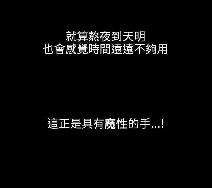 第7章：单相思11