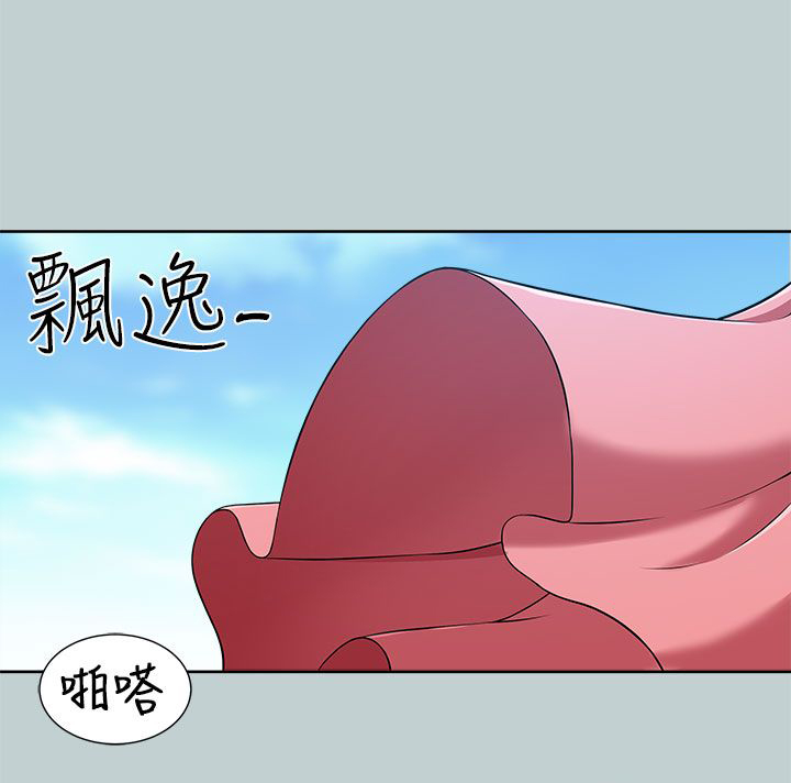 第22章：愿望清单7