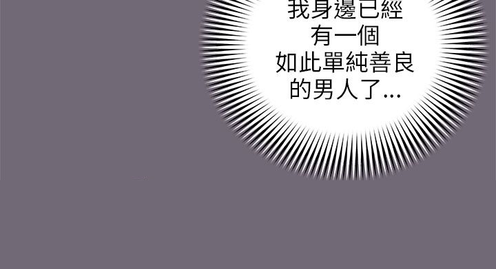 第13章：自问11