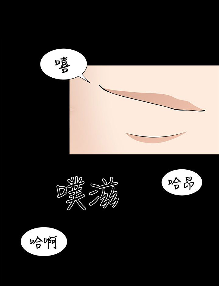 第24章：漂亮手KTV8
