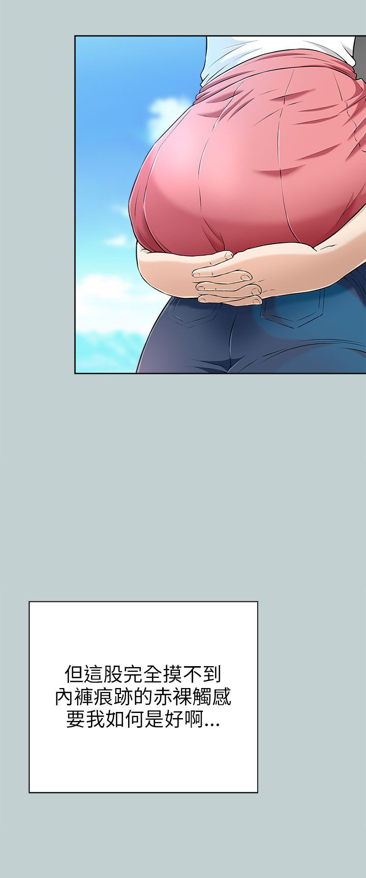 第22章：愿望清单4