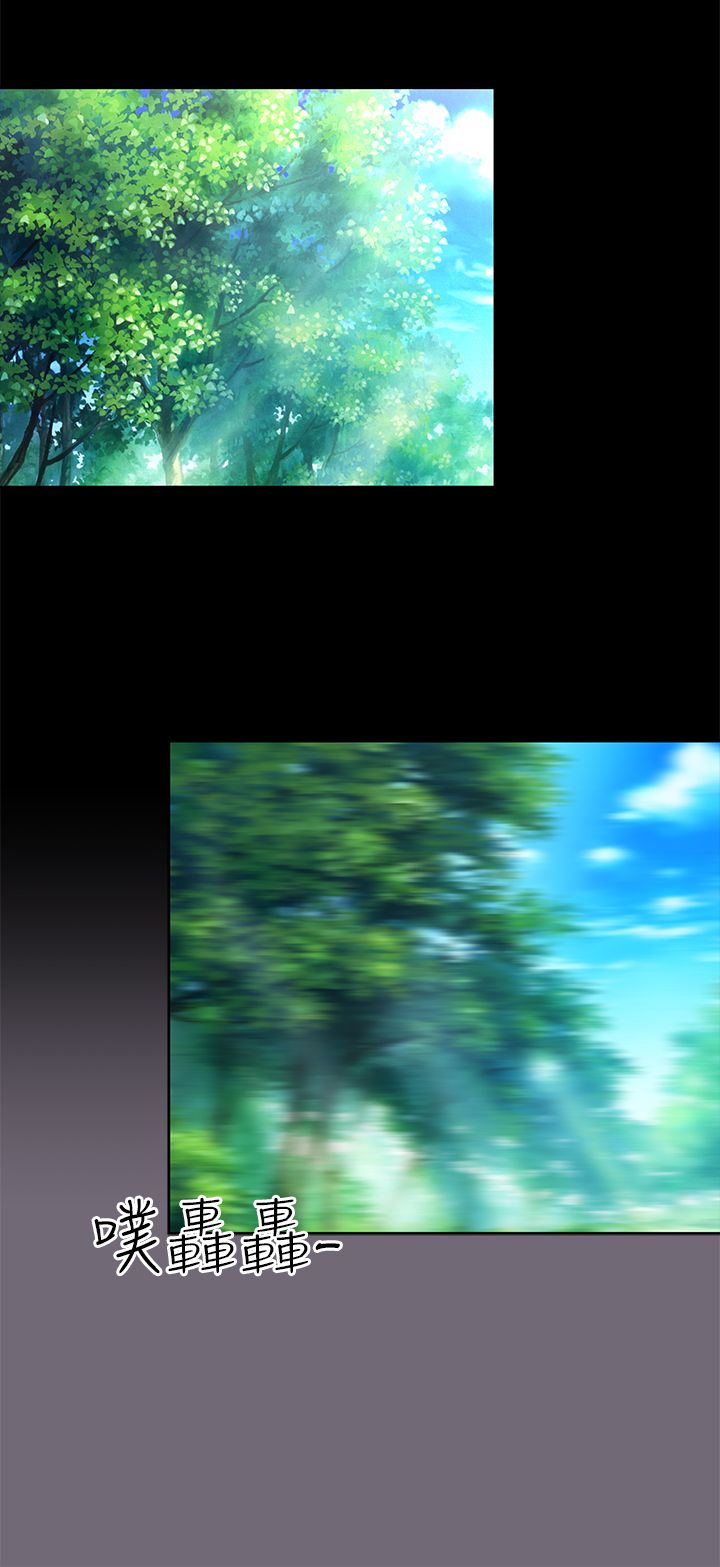 第17章：开始进攻12