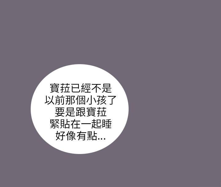 第11章：沉迷10