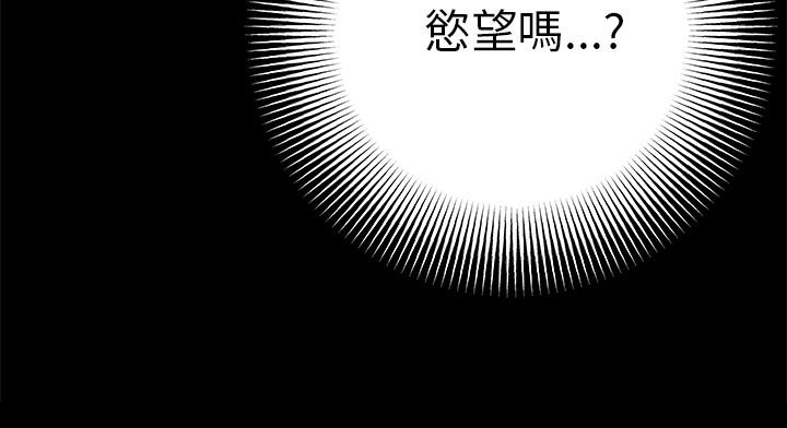 第28章：无法抵抗15