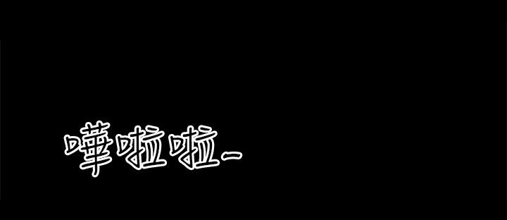 第11章：沉迷2