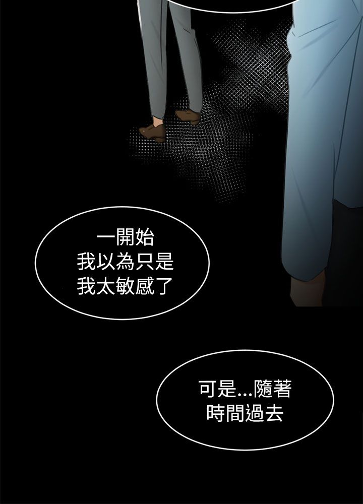 第12章：约定17