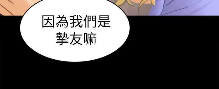 第12章：约定20