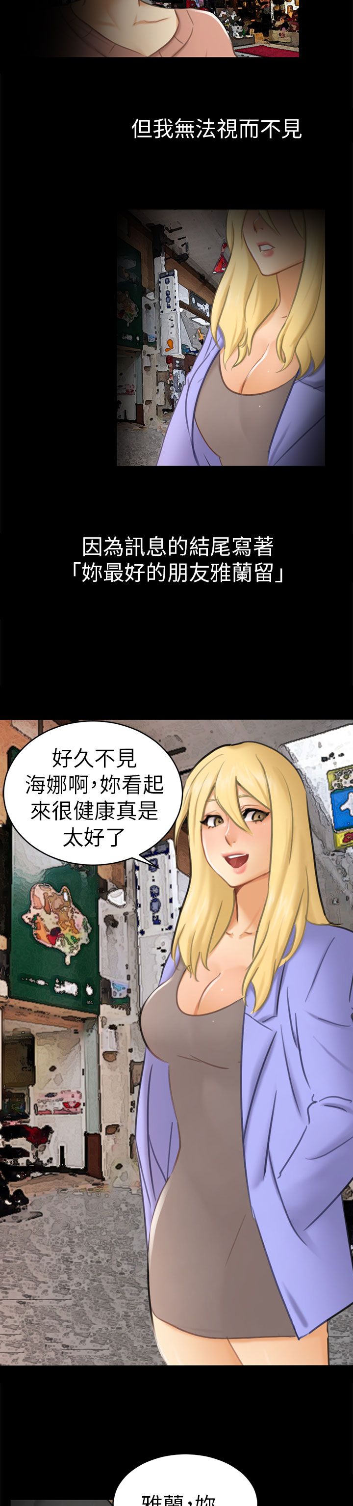第12章：约定4
