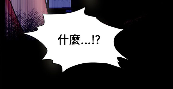 第20章：解释28