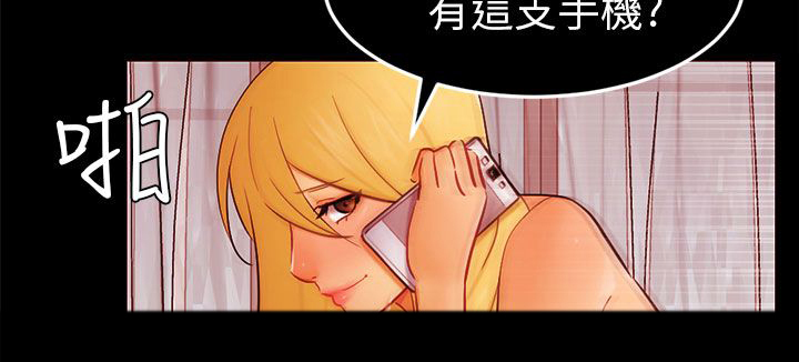 第23章：勇敢面对2
