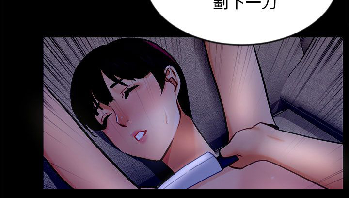 第20章：解释26