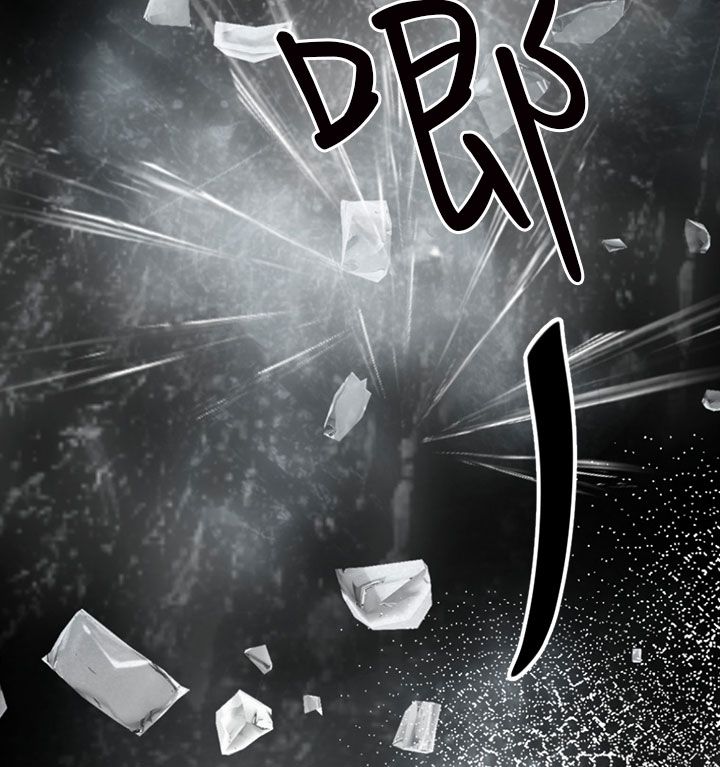 第6章：可怕的事3