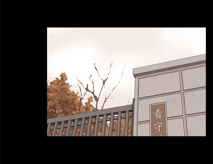 第22章：找到幸福了吗10