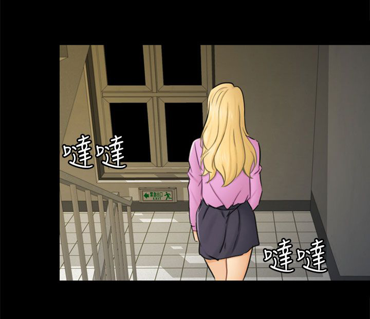 第10章：分开16