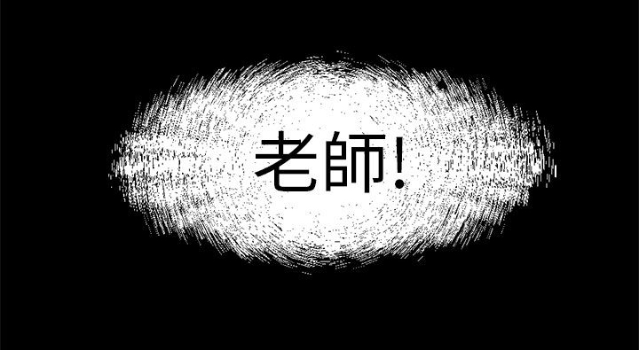 第1章：前兆10