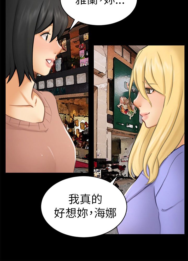 第12章：约定5