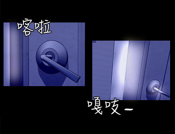 第20章：解释23