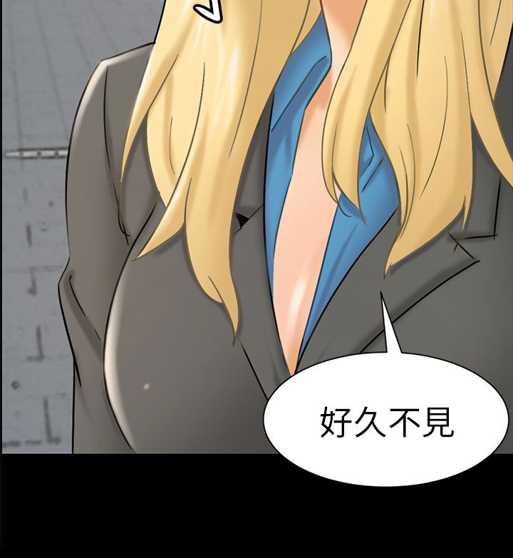 第1章：前兆24