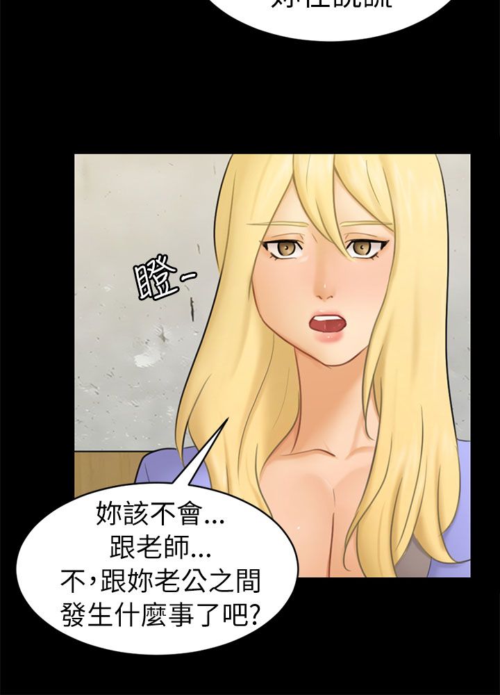 第12章：约定14