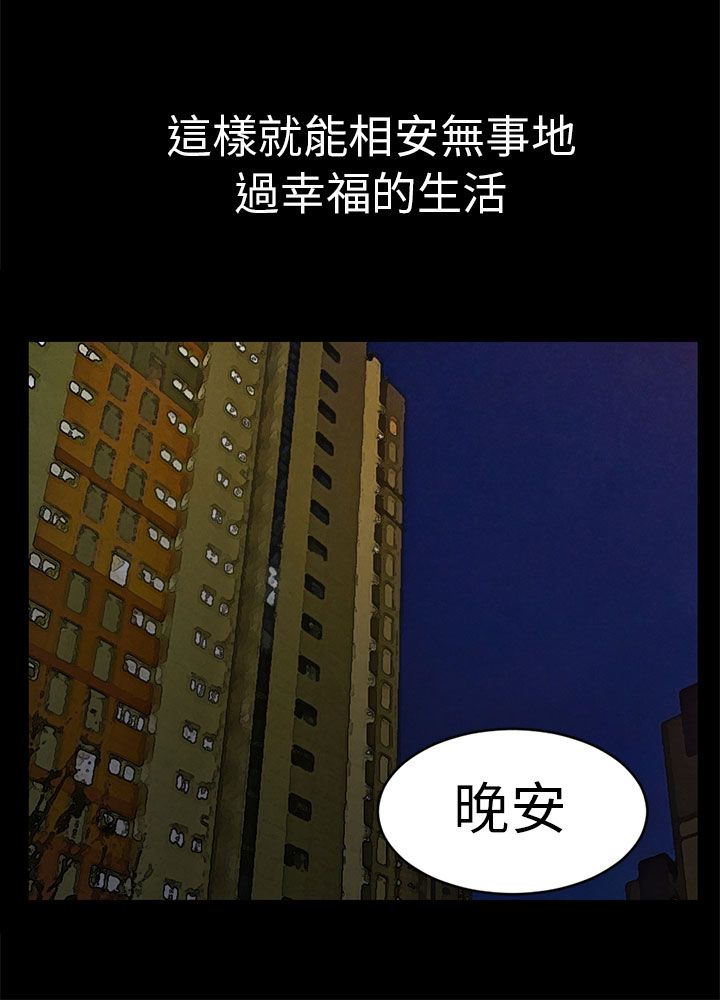 第12章：约定2