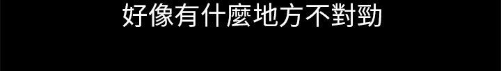 第20章：解释2