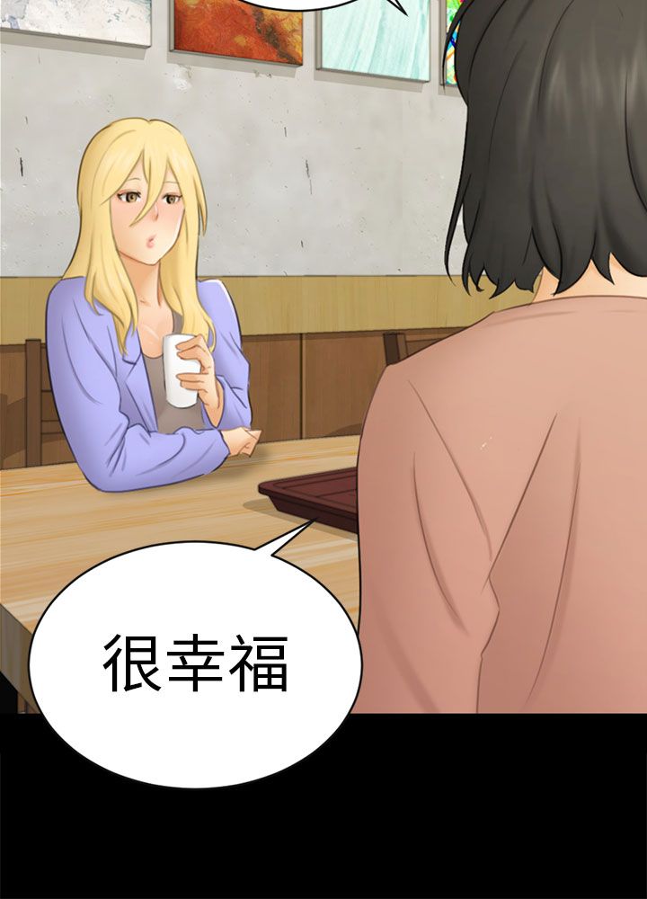 第12章：约定8
