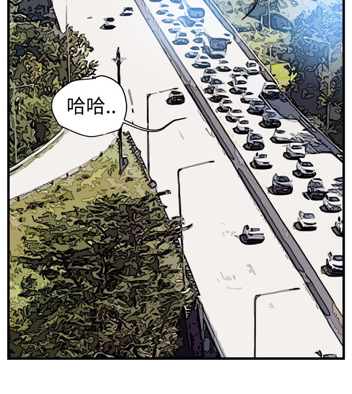 第1章：未来的新郎11