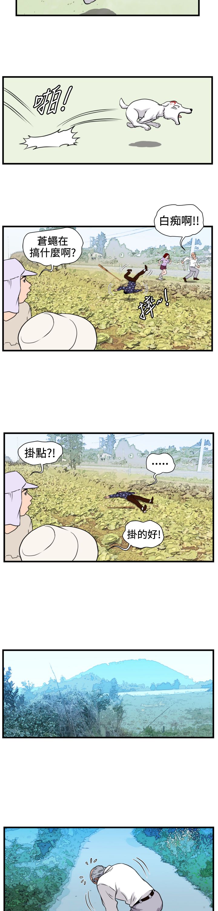 第15章：小白15