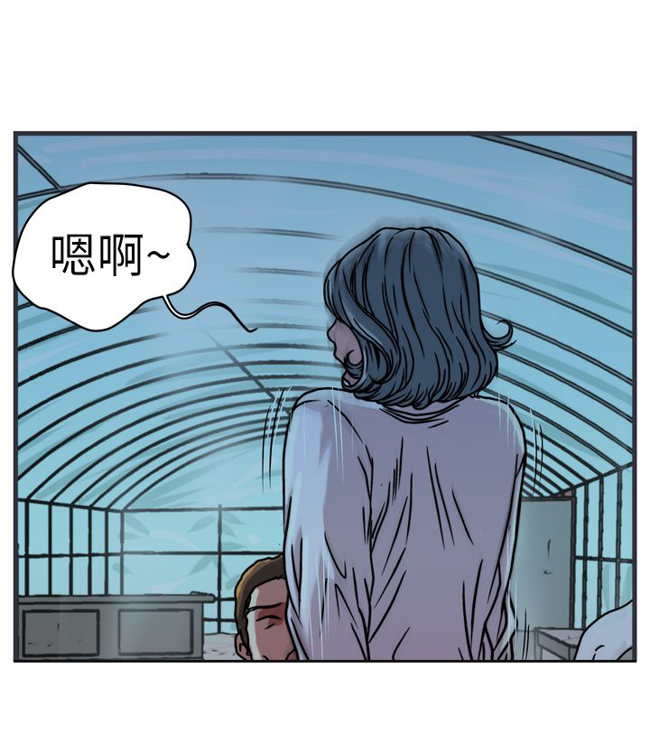 第1章：未来的新郎0