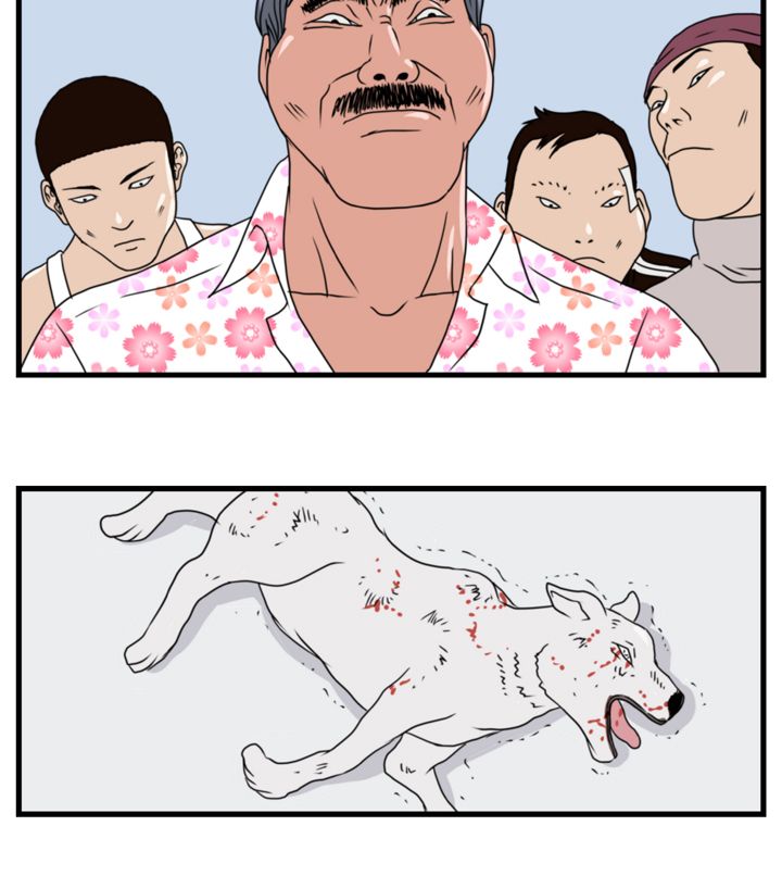 第3章：金理事14