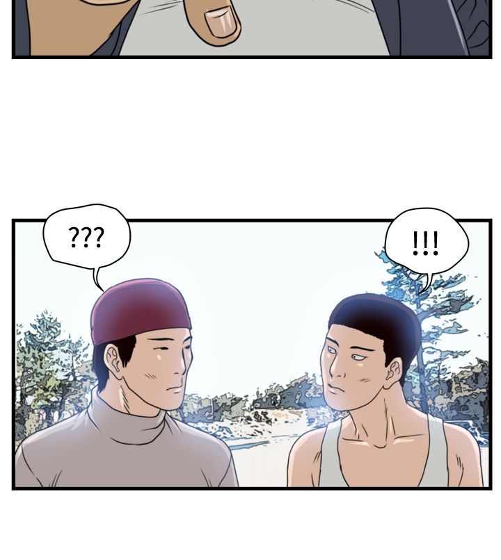 第6章：李主任10