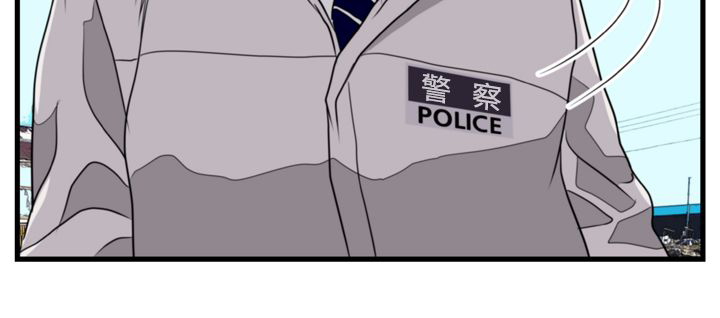 第14章：朴警官8