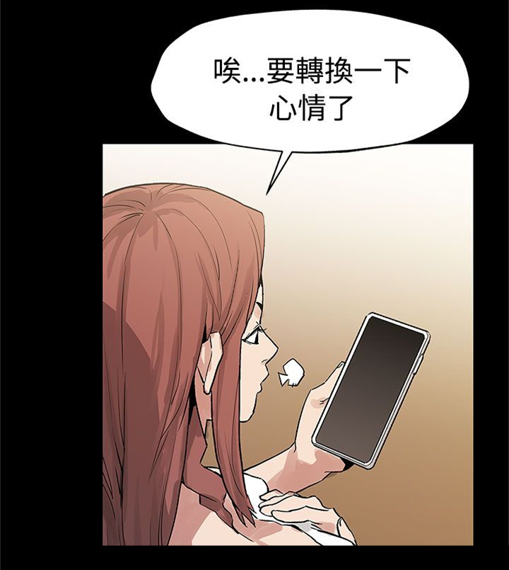 第42章：见死不救4
