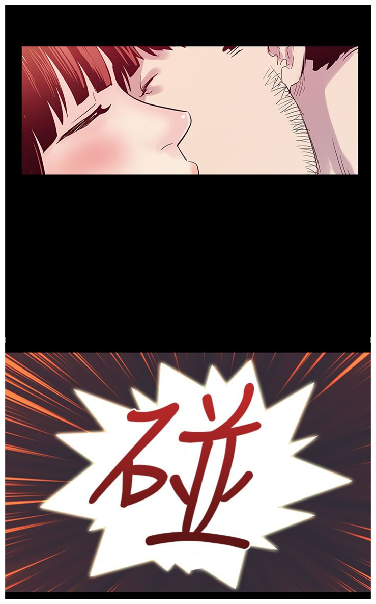 第17章：黑化9