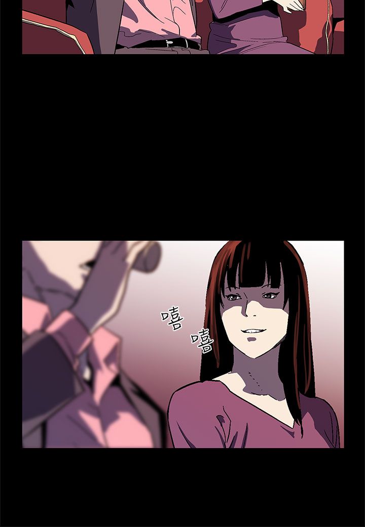 第36章：复仇17