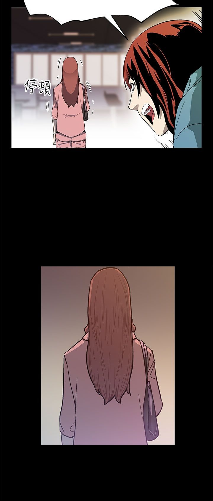 第30章：合作19