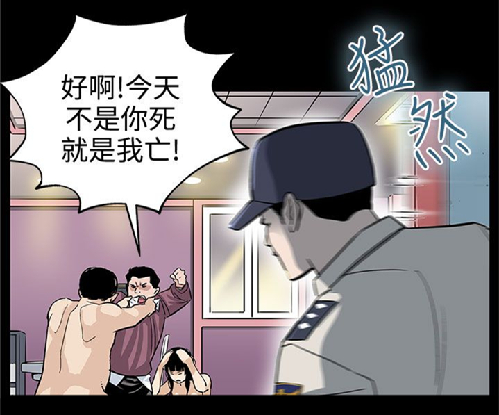 第17章：黑化14