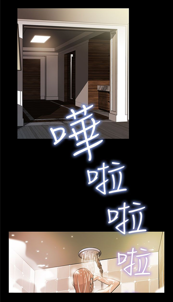 第42章：见死不救3