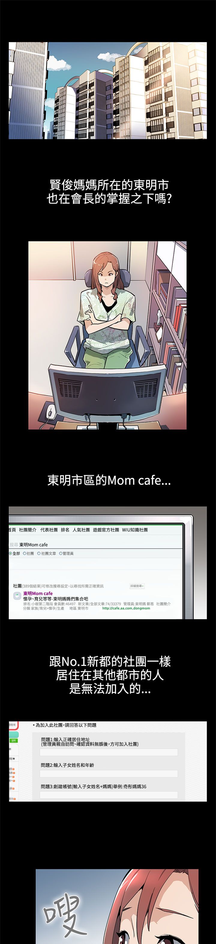 第27章：掌握主动权0