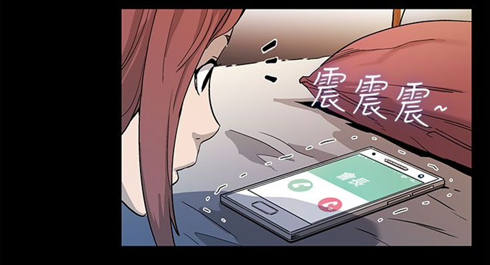 第28章：跑路11
