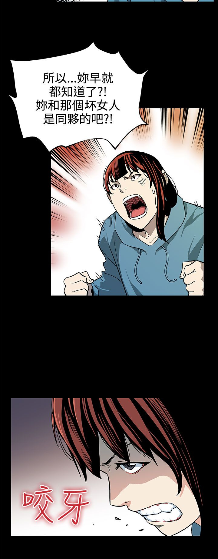 第30章：合作15