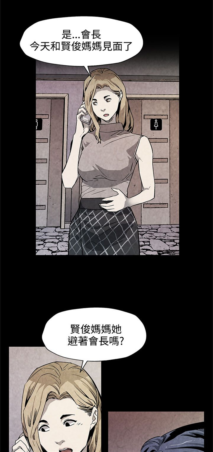 第27章：掌握主动权14