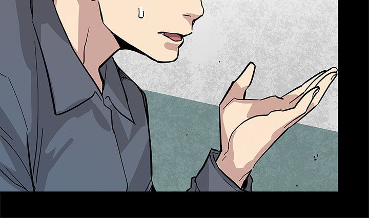 第49章：对老公坦白10