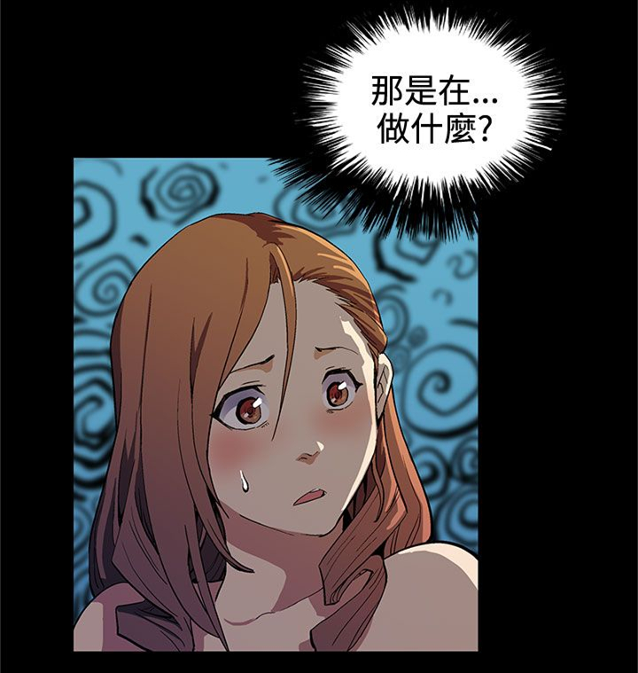 第3章：SPA16