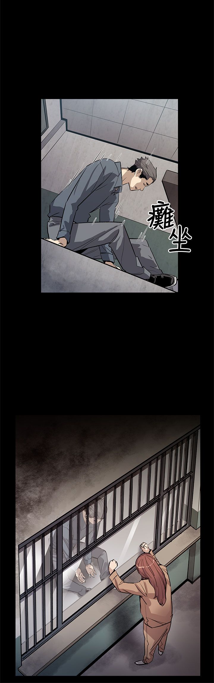 第50章：无条件答应15