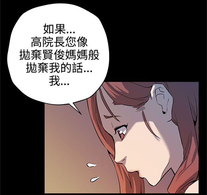 第27章：掌握主动权9