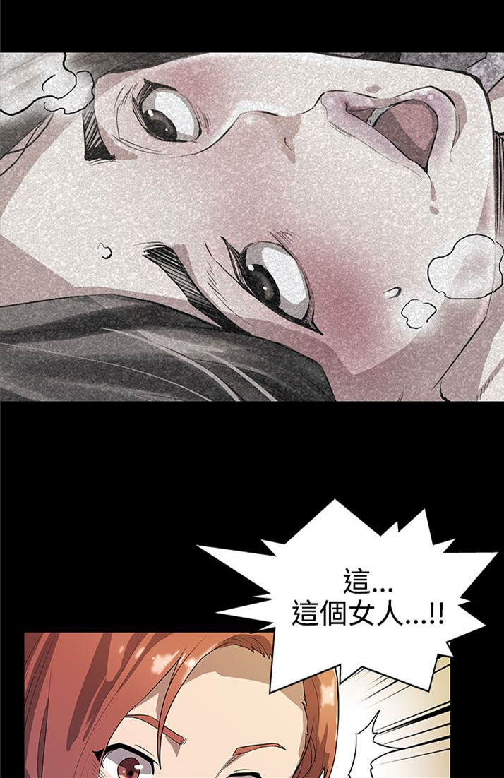 第22章：获得信任13
