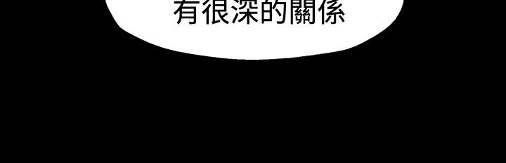 第49章：对老公坦白21