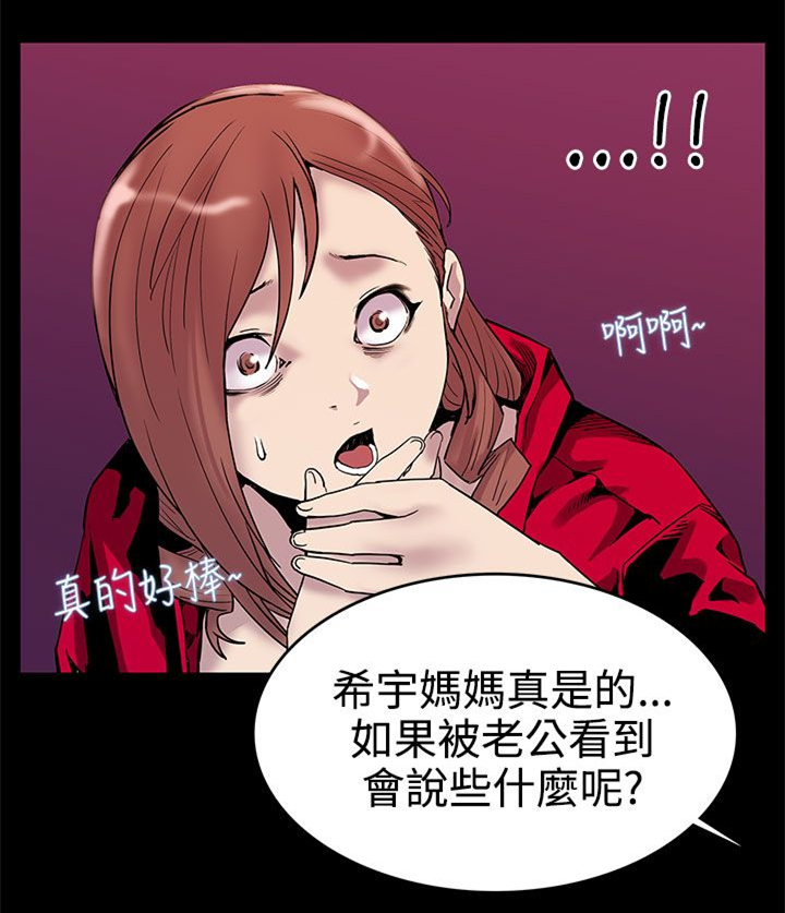 第1章：药12