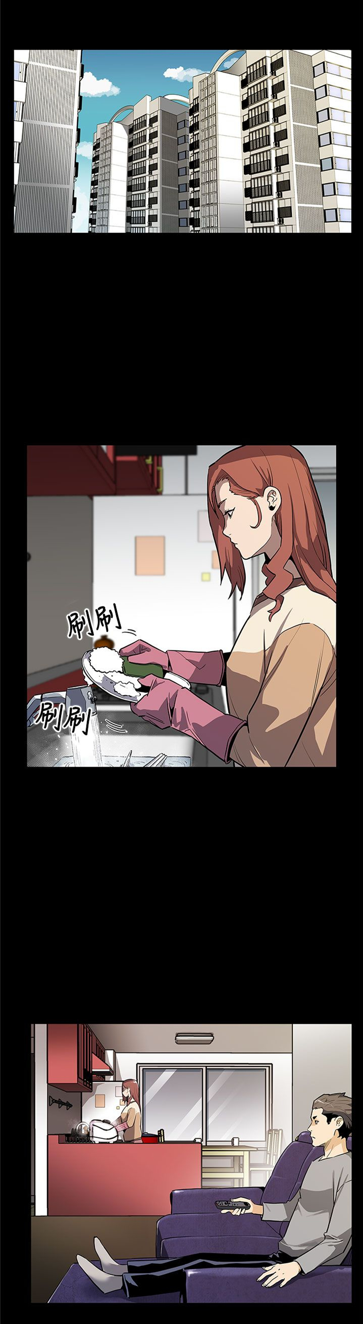 第54章：言而无信0